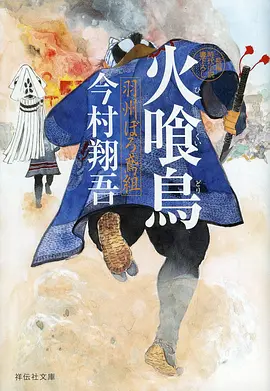 久久亚洲视频 动漫番剧 午夜电波