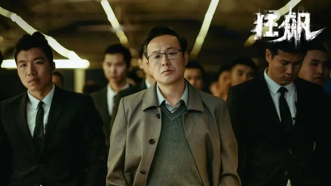 久久亚洲视频 动漫番剧与综艺现场推荐